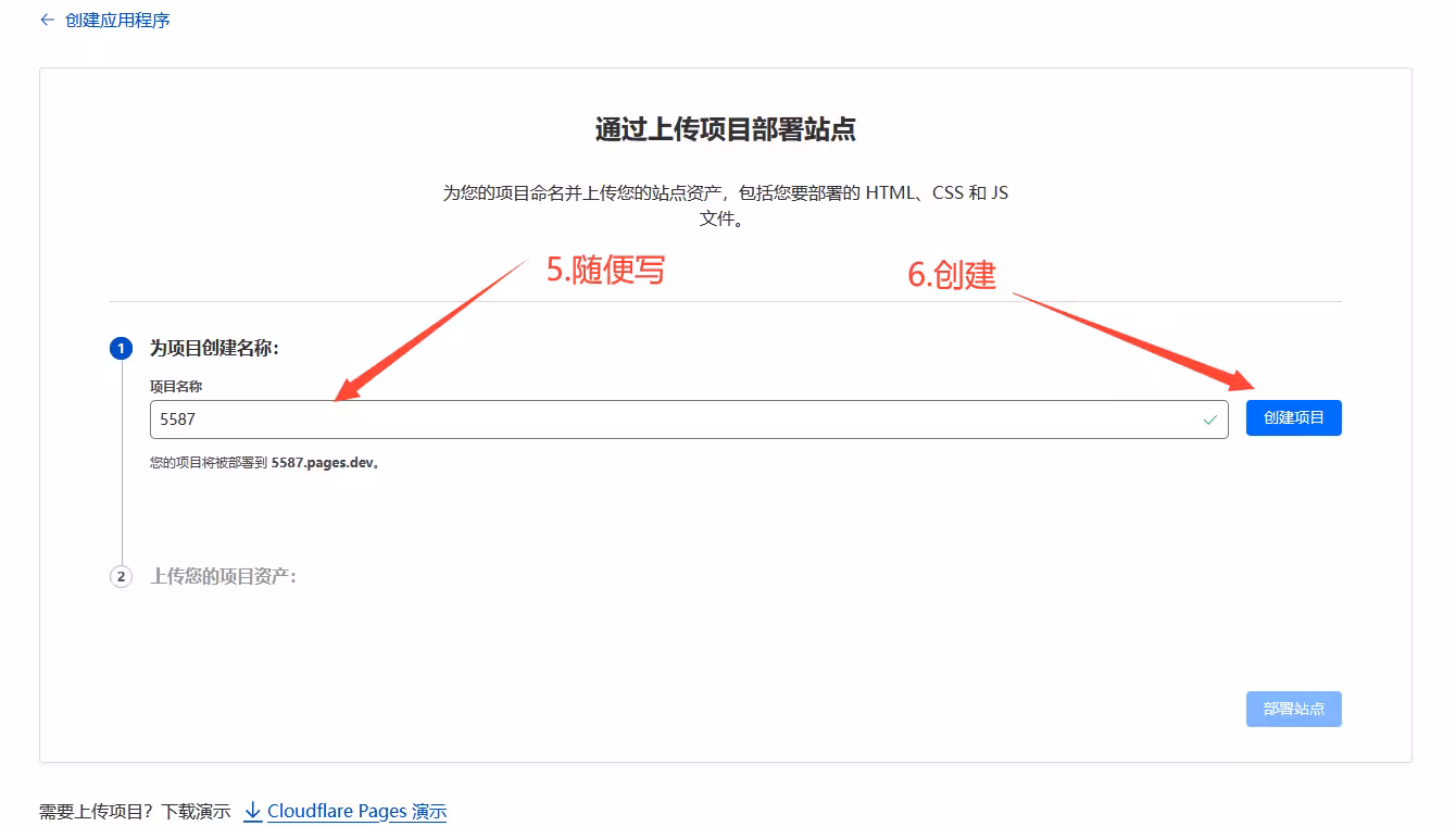 image-20240327163640272